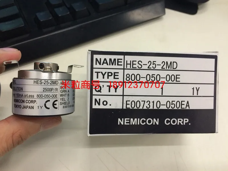 В пределах Управления NE MI CON* дешевые* HES-25-2MD 2500 энкодер импульсная производительность и стабильность