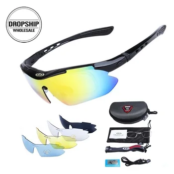 

Men Sport Cycling Glasses Polarized Riding Sunglasses Outdoor Bicycle UV 400 Goggles for Running Fishing Driving Mountain Bike