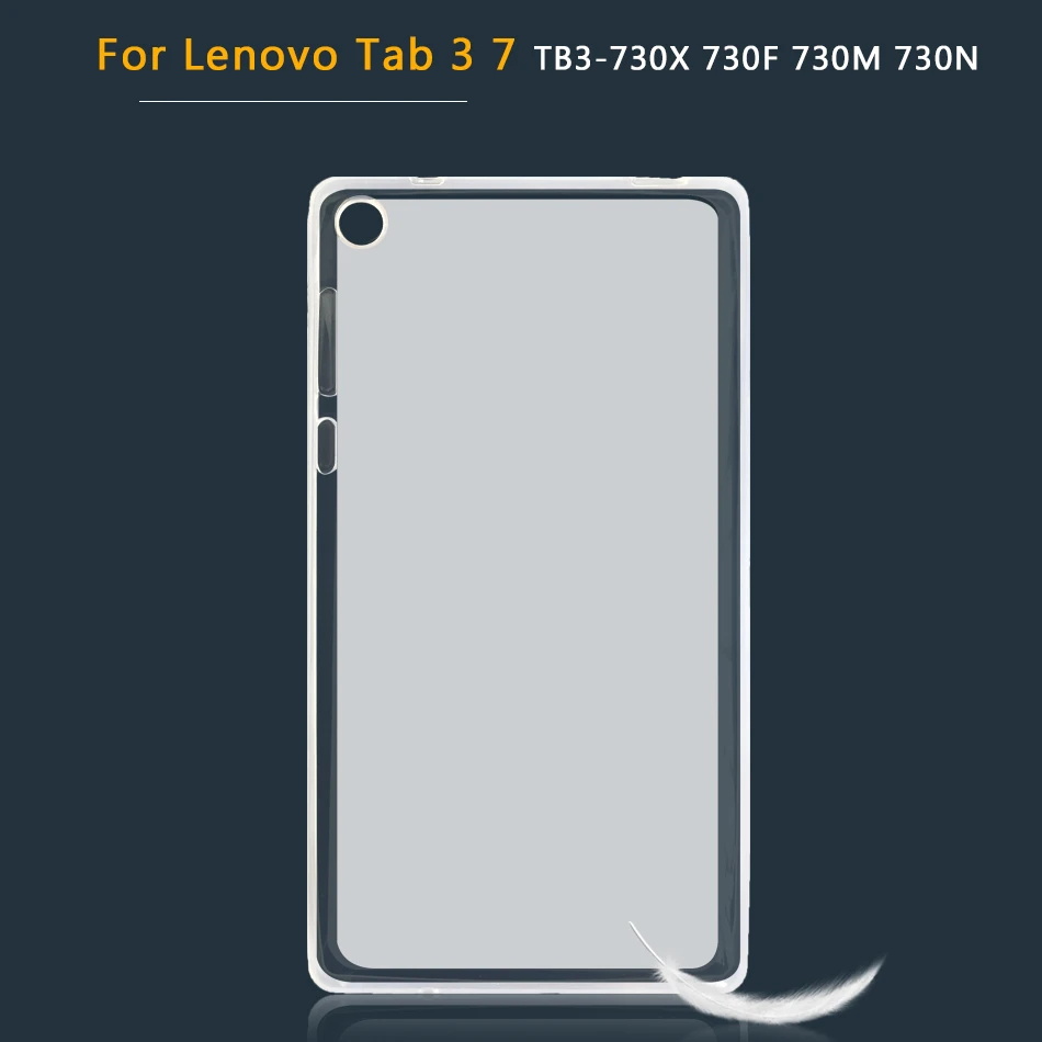 Чехол для планшета для lenovo Tab 3/4 7 Essential TB-7304X TB 7304F/7304I TB3-710I TB3 710L/710F tab3 tab4 Эфирное силиконовый чехол из ТПУ - Цвет: Tab3 7