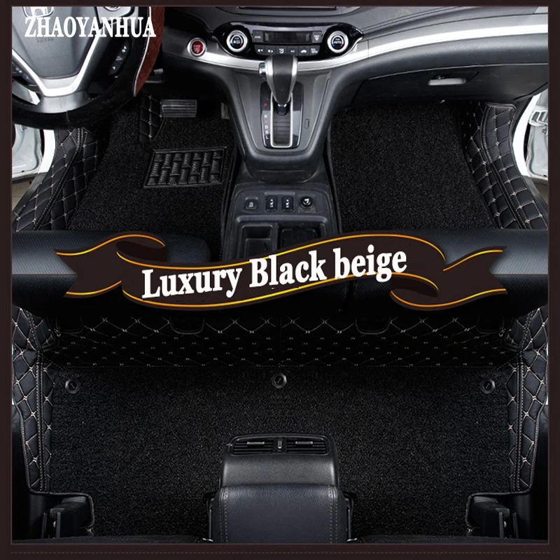 ZHAOYANHUA Custom fit car floor mats for Mercedes Benz S class W221 280