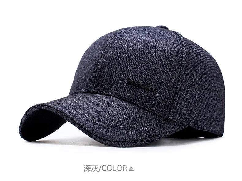 

Men's autumn and winter outdoor leisure hat old man ear movement thermal cap