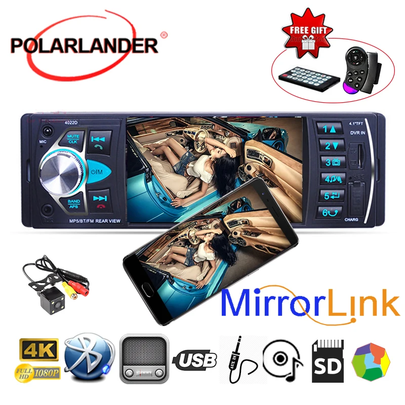 Радио кассетный плеер HD FM TF USB SD RDS Автомагнитола MP5 Bluetooth 4 0 аудио автомобильное
