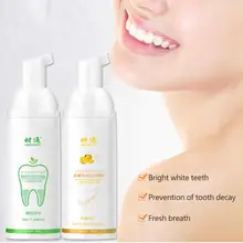 Уход за полостью рта зуб отбеливающая полоска для зубов Гигиена полости рта мусс удаление пятен зажим для тюбика зубной пасты рта чистящее средство 60 мл