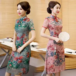 Новое поступление, китайское женское элегантное платье Qipao, классическое платье А-силуэта, чонсам, сексуальное платье с принтом, одежда