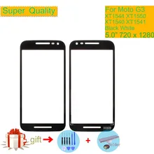 For Motorola Moto G3 G 3rd Gen 2015 xt1544 xt1550 xt1540 XT1541 XT154 Touch Screen Front Outer Glass Panel Lens NO LCD Digitizer