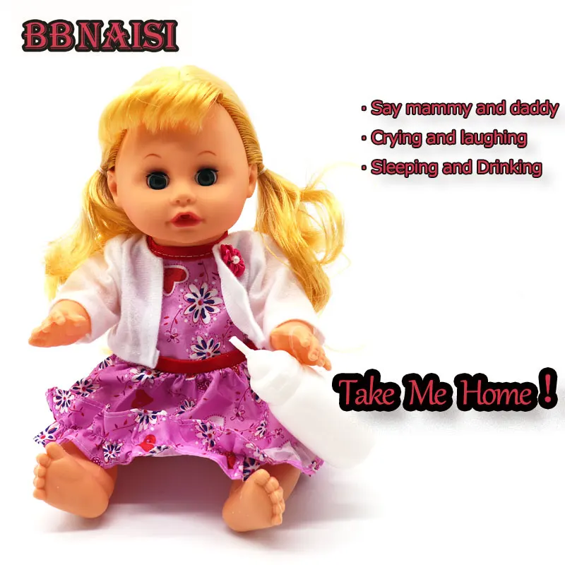 lol doll super baby