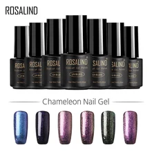 ROSALIND, 7 мл, Гель-лак для ногтей, хамелон, изменение температуры, Полупостоянный УФ-светодиодный, замачиваемый, гель для ногтей, маникюрный лак