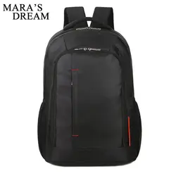 Мечта Мары нейлон черный рюкзак Водонепроницаемый Для Мужчин's Back Pack ноутбук Mochila высокое качество мальчиков школьная сумка рюкзаки