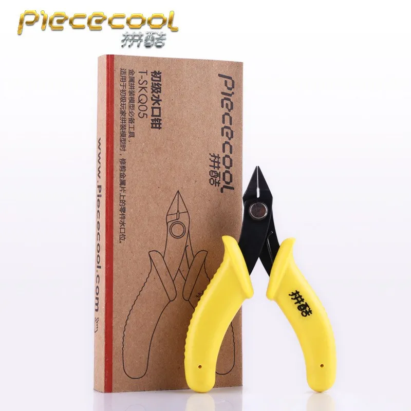 puzzle tools (16)