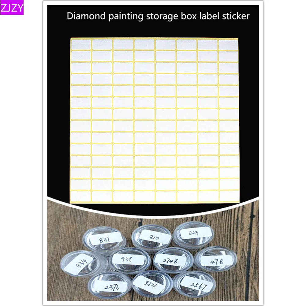8695071502_49159171