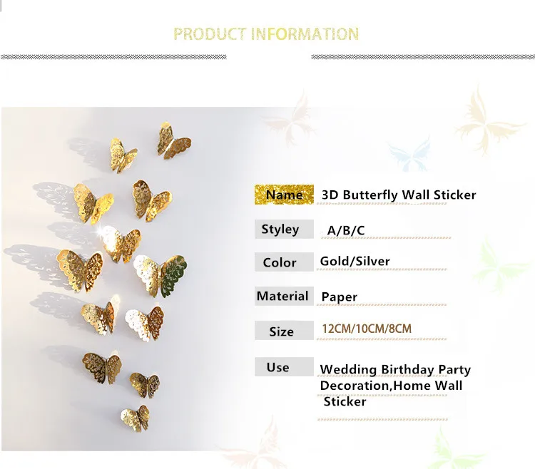 12 шт. розовое золото полый бабочка бумажный баннер 3D бабочка гирлянда из ткани детская игрушка в ванную день рождения партии настенные поставки наклеек