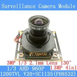 AHD 4in1 1.3MP 1280*960 V20E + SC1135 CCTV 960 P мини ночного видения Камера модуль 1/3 "2,1 объектив 130 градусов наблюдения Камера