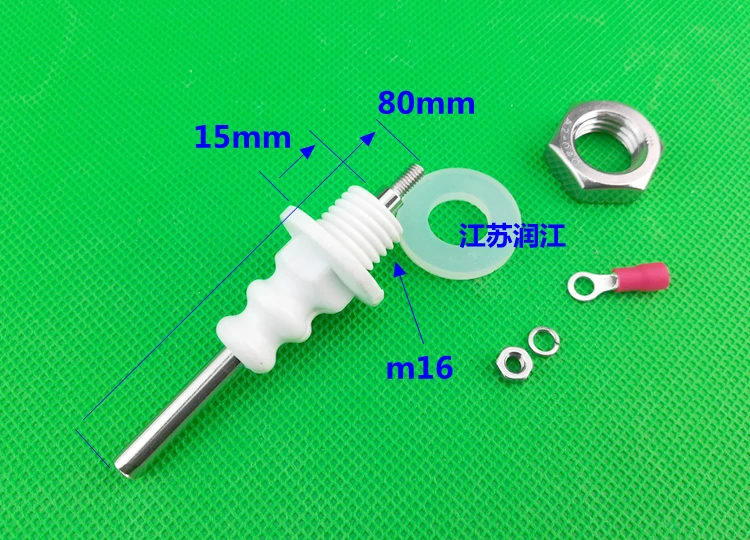 316 Boiler electrode