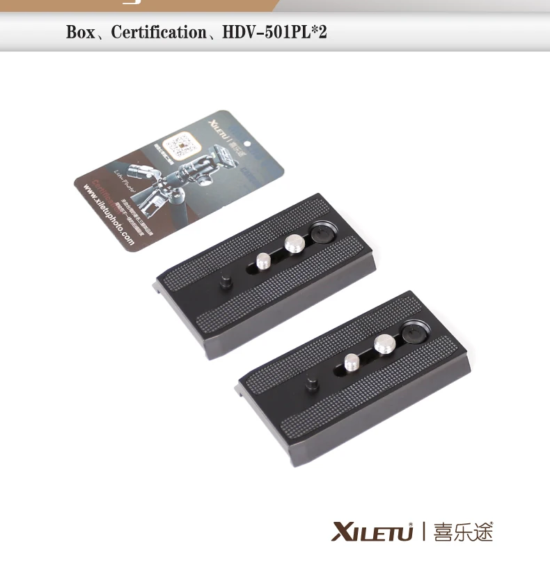 HDV-501PL_05