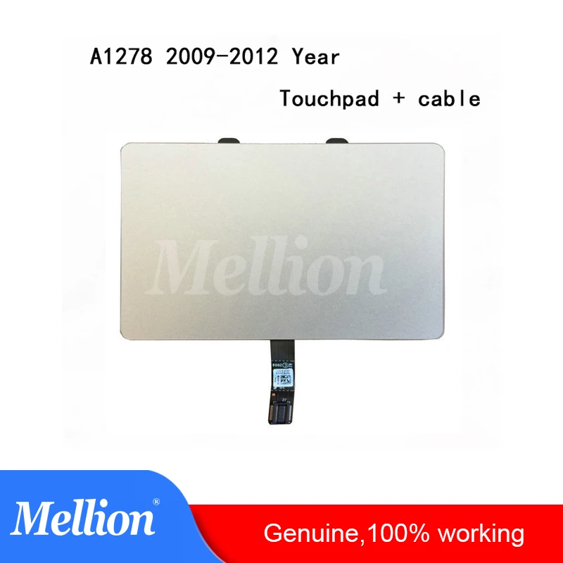 A1278_trkpd_1