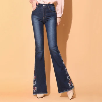 

Women Vintage Side Slit Flare Jeans Elastic Denim Pants Bell Bottoms Trousers New Chic Vintage