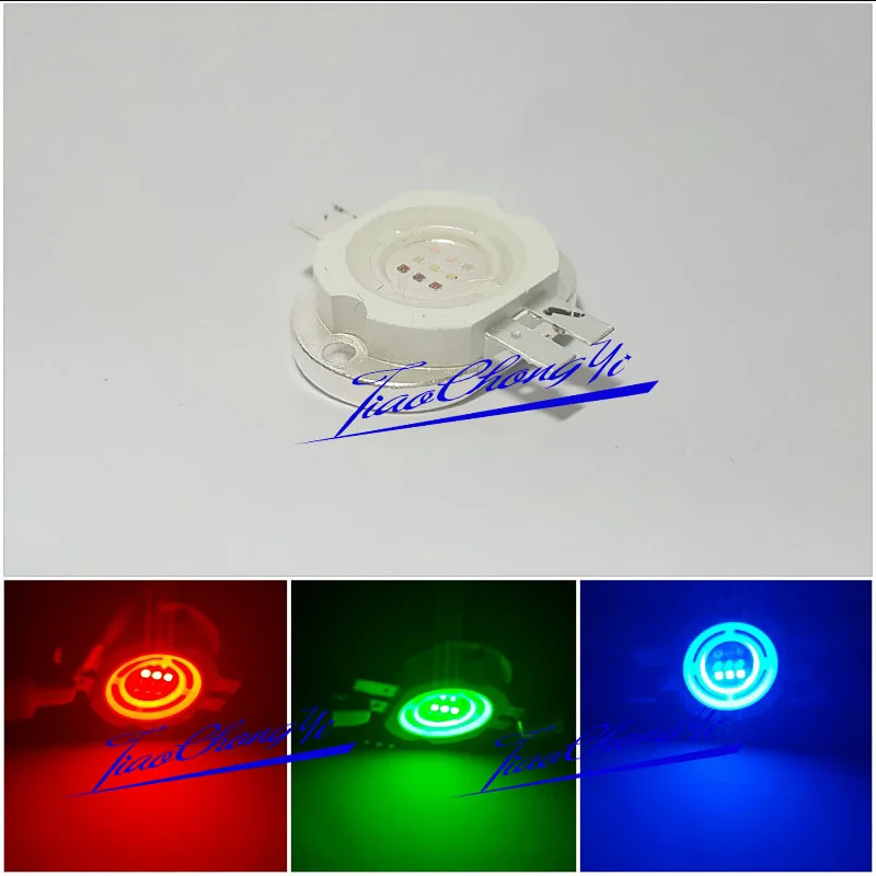 

10W RGB Round High Power LED light SMD chip bead Panel 10 Watt Integrated bulb