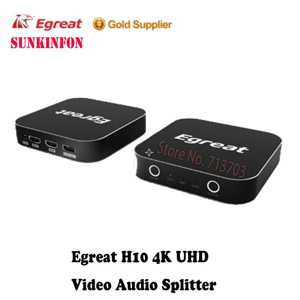 100 PCS/lot Egreat H10 4K Uitra-HD UHD Video Audio Splitter Support HDR Dolby True HD DTS DTS-HD MASTER Dolby Atmos Home Theater 100 PCS/lot Egreat H10 4K Uitra-HD UHD Video Audio Splitter Support HDR Dolby True HD DTS DTS-HD MASTER Dolby Atmos Home Theater