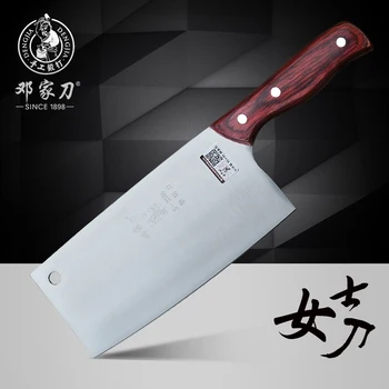 

Free Shipping DENG Chop Bone Cut Meat Dual-purpose Knife Professional Chef Cutting Knives Forged Slicing Knives Kitchen Knife