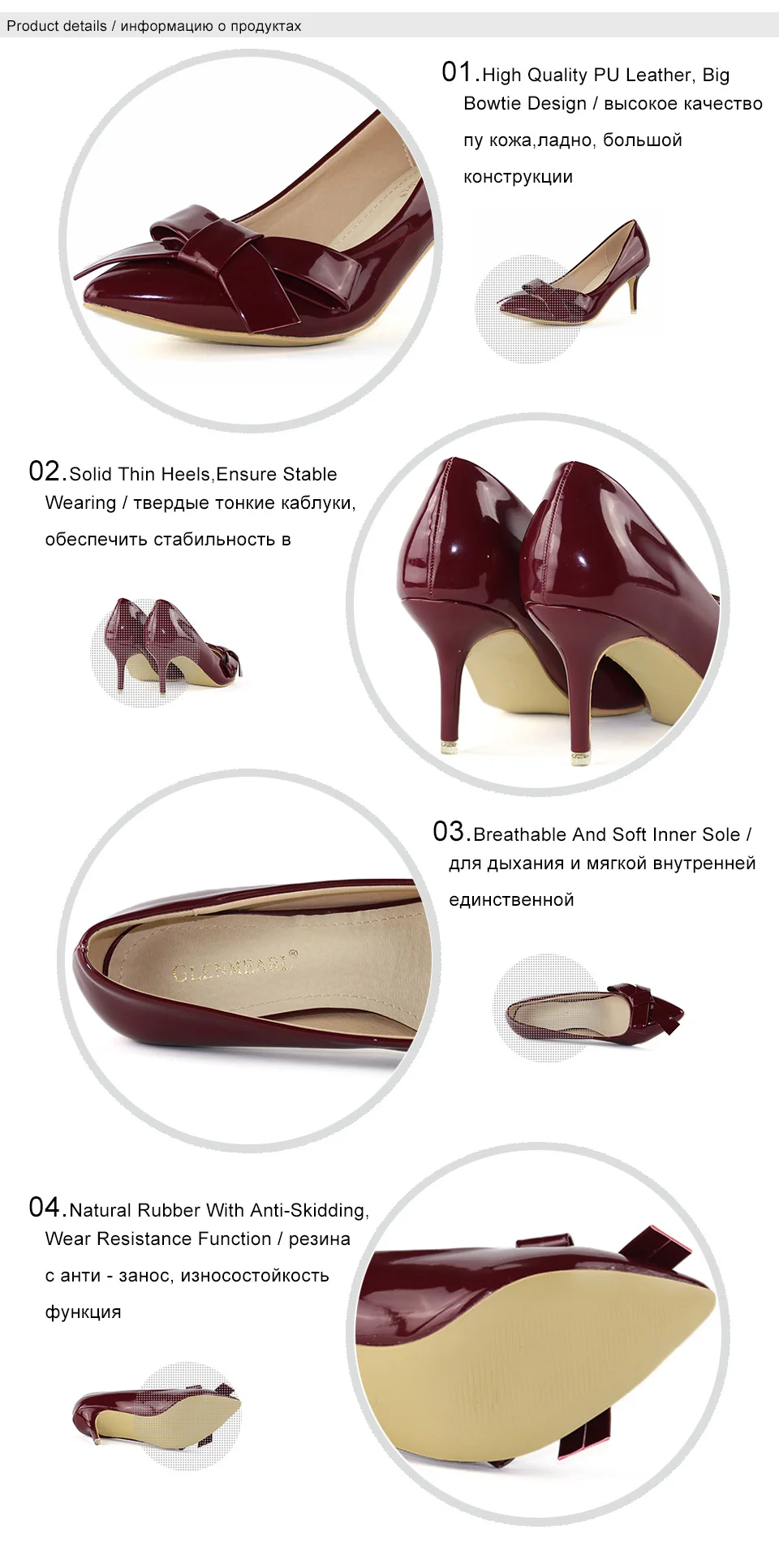 Women Pumps Shoes