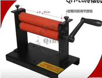 

manual Cold Roll Laminator QH-L6 cold heading machine 15cm rubber roller length Laminating machine 1pc