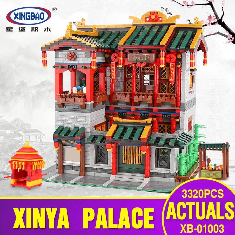 

XingBao 01003 3320Pcs Creative Chinese Style The XINYA Palace Set Educational Building Blocks Bricks Toys For Kids Model Gifts