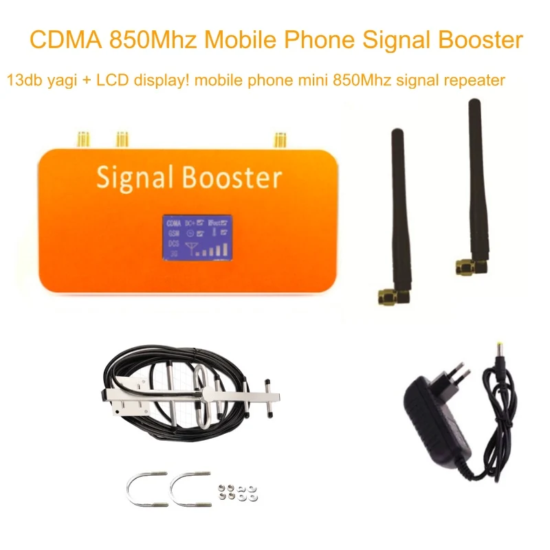 

Amplifier + Yagi Antenna with 10m Cable Full Set CDMA GSM 850 Cellular Signal Repeater CDMA 850 mhz Mobile Signal