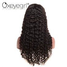 Oxeye girl Lace Front Human Hair Wigs With Baby Hair Deep Wave Brazilian Hair Wigs For Black Women Natural Black None Remy Hair