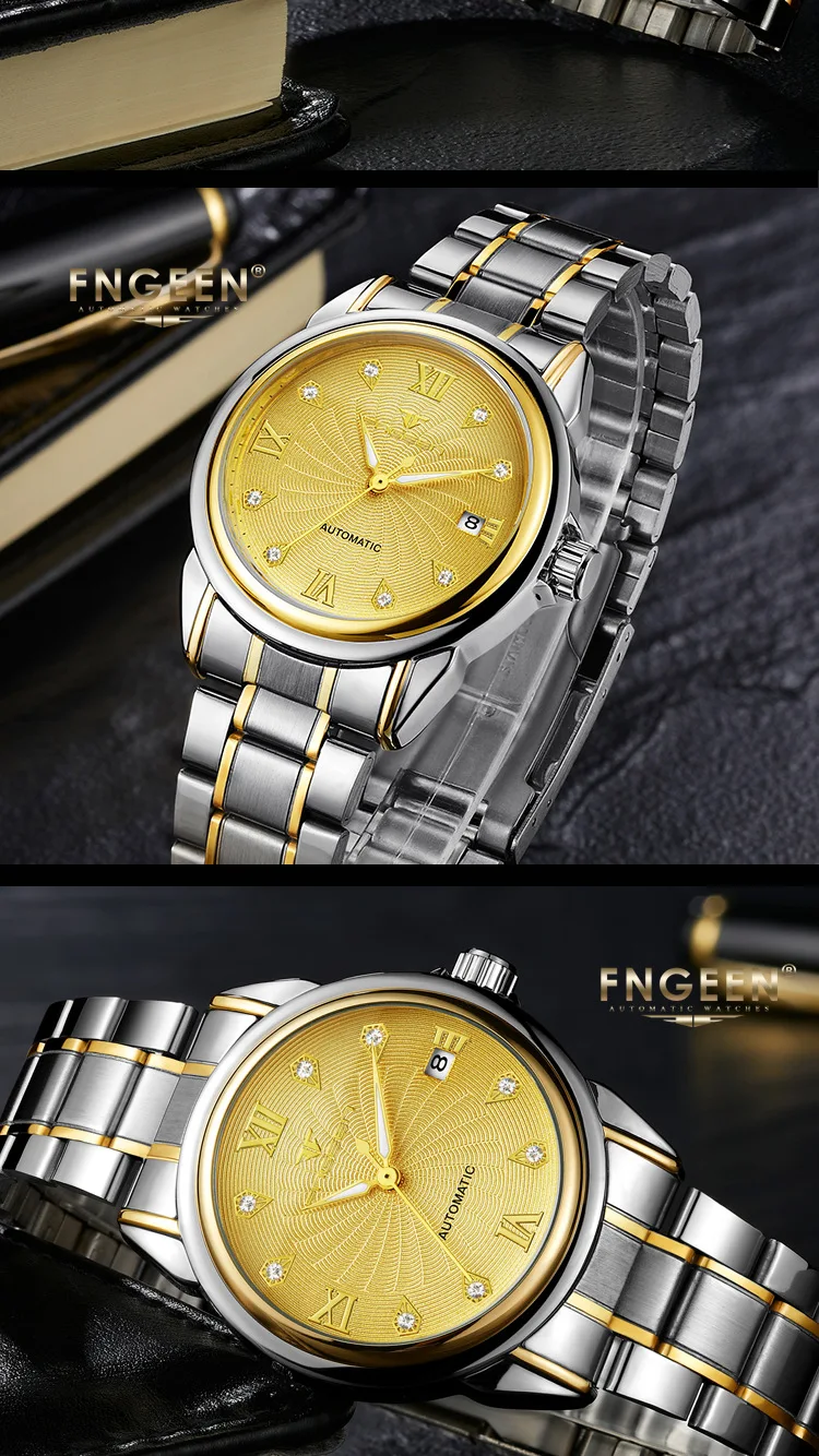 watch (12)