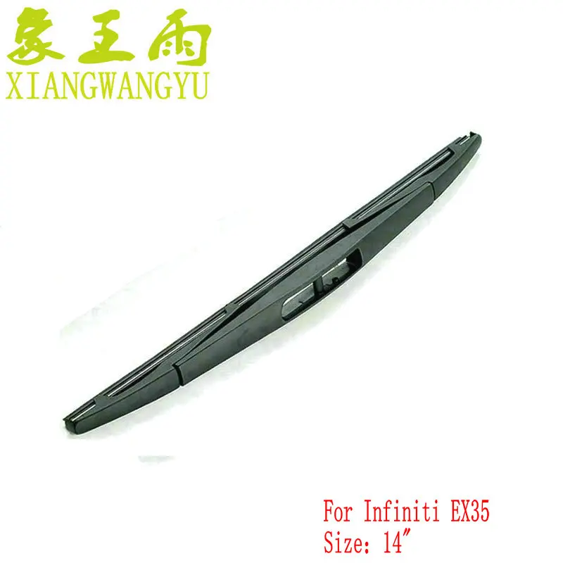 Car Rear Wiper Blade for Infiniti EX35 (Before 2013) Size 14" 350mm 1
