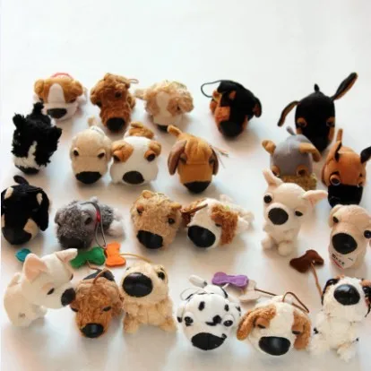 dog happy meal toys