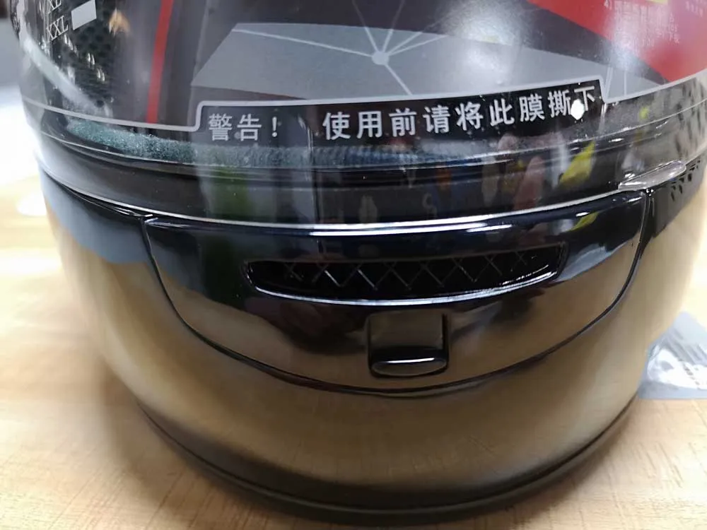 TIM20190126163104 