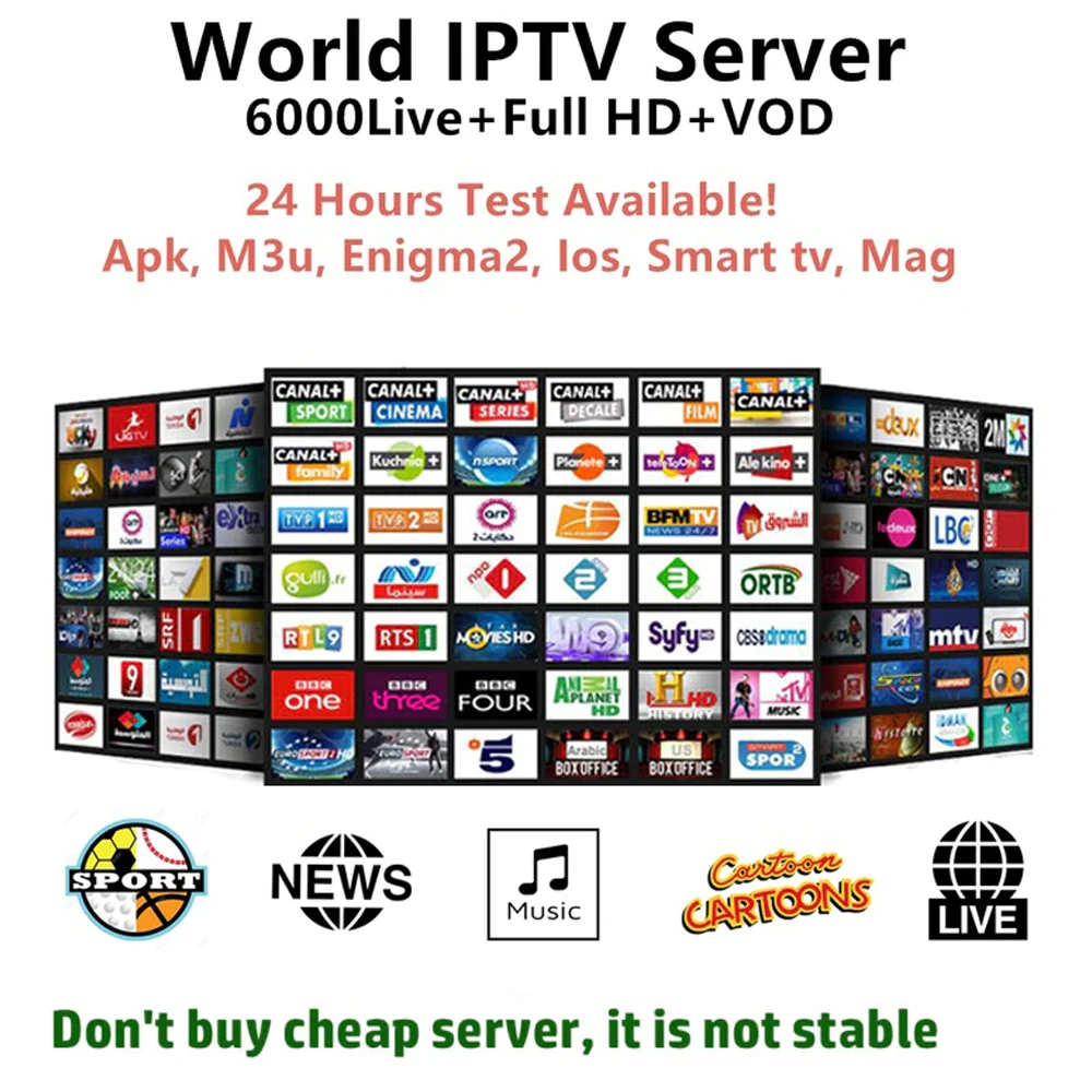 HD World IPTV+ 6000 Live Испания VOD 4K hd-канал лучший для Европы арабский Азиатский Африка латино Америка глобальная IPTV подписка