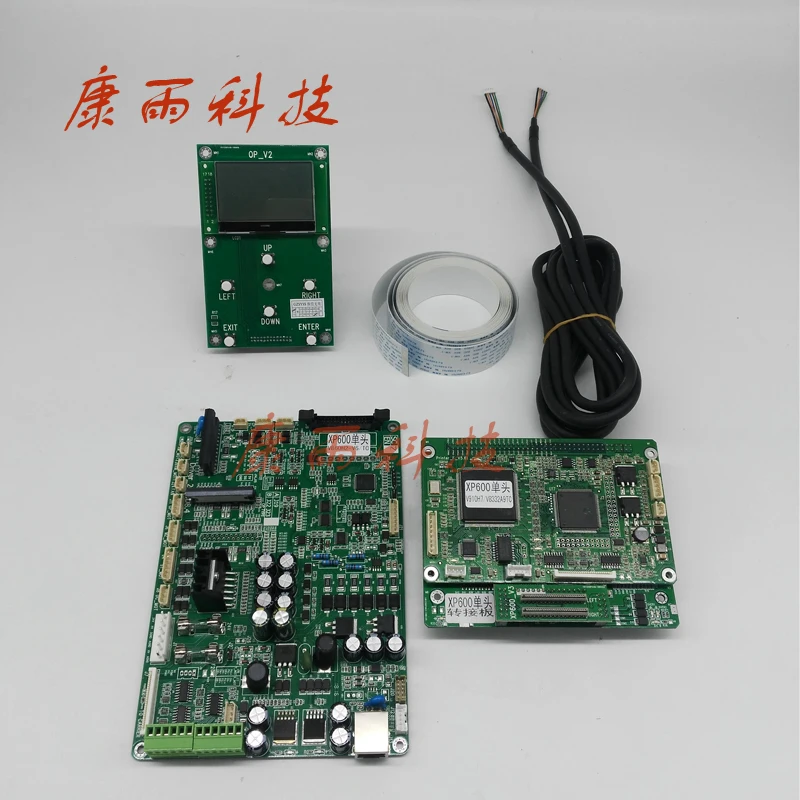 Старый станок dx5 dx7 обновление головки XP600 две одиночная головка плата каретки