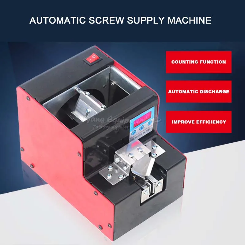Automatic screw machine (4)