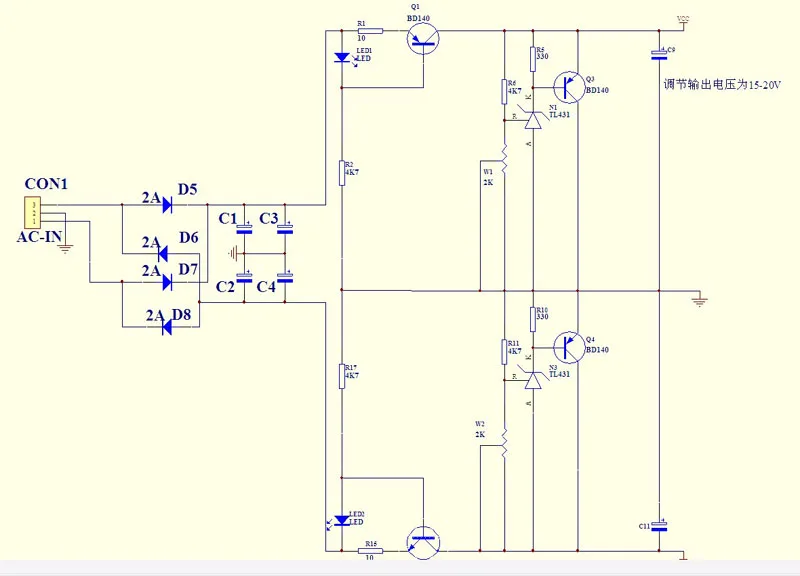 DIY kit 2SK246/J103 вход полевого транзистора на усилитель доска имитация JC-2 предусилитель класс а двойные дифференциальные