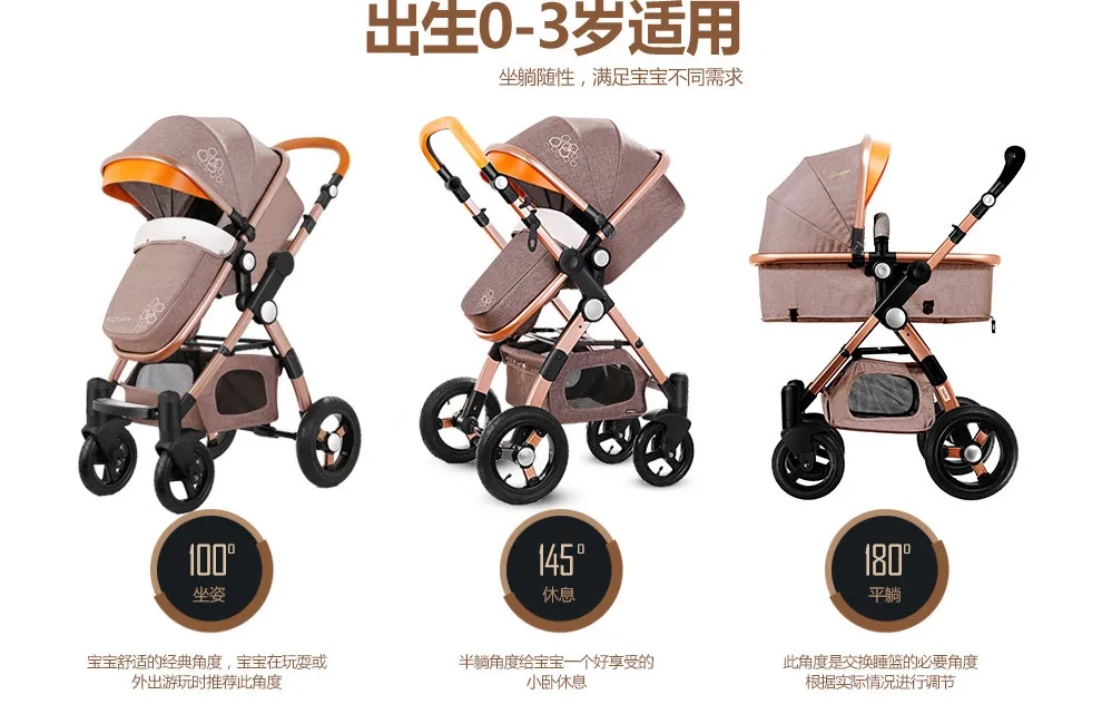 3 In 1 High View Luxury Infant Baby Stroller Four Wheel Folding Travel System with Car Seat Cradle Sleeping Basket Stroller Pram