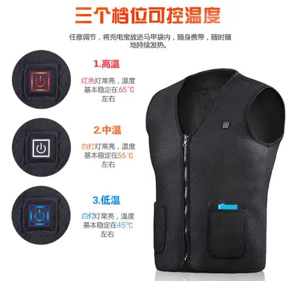 QQ20180705175937