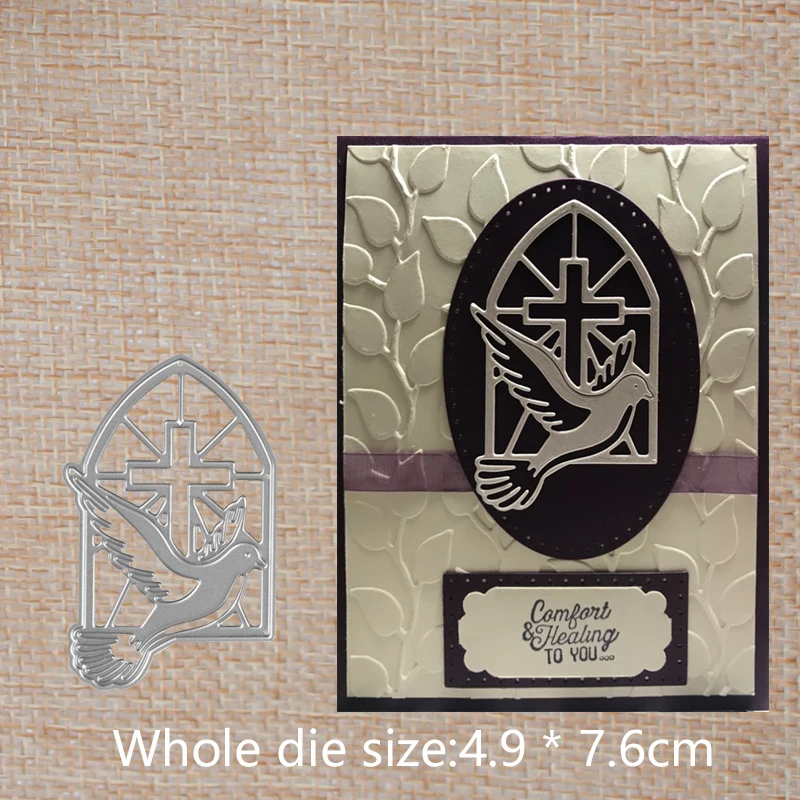 Dove square decoration cross Metal steel Cutting Dies DIY Scrap booking Photo Album Embossing paper Cards 4.9*7.6cm