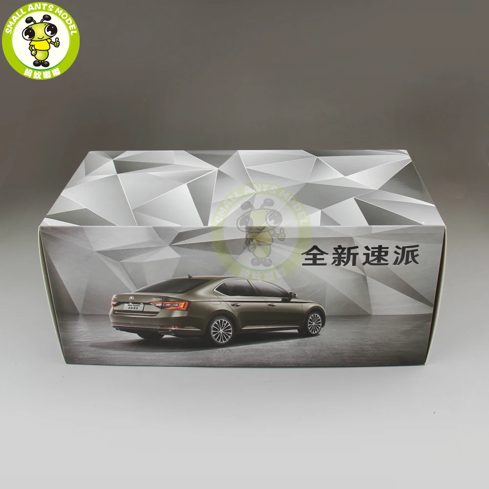 1/18 Skoda SUPERB литой металл модель автомобиля игрушка день рождения девочки мальчика подарок золотой цвет