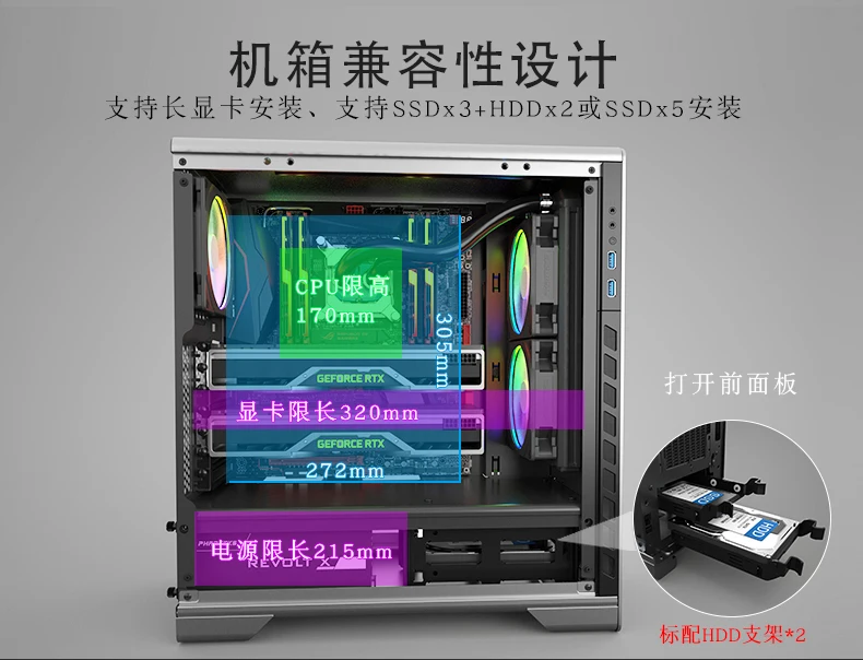 PHANTEKS MG(metallicgear) NEO 510 ATX чехол для компьютера(светильник RGB поддерживает водяное охлаждение 280