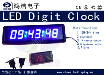 

Blue color LED Clock,Alarm Clock,Countdown Clock,1.8inch digits,12/24time farmat,for sport ,free shipping (HIT6-1.8B)