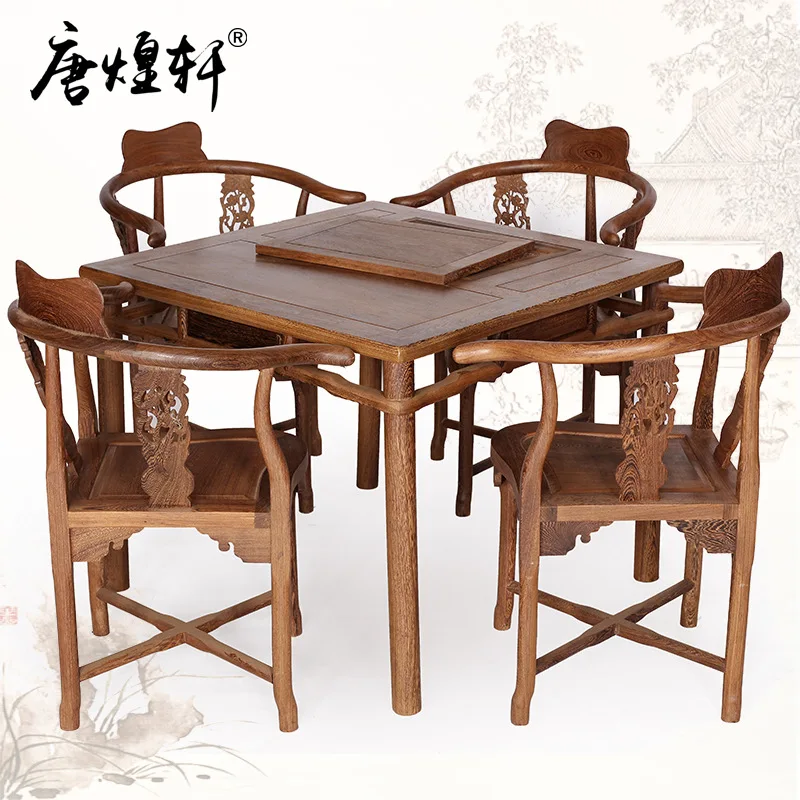 Tang Huangxuan mahogany furniture wood combination of Chinese kung fu tea tea tables and chairs wooden coffee table tea bubble t photo
