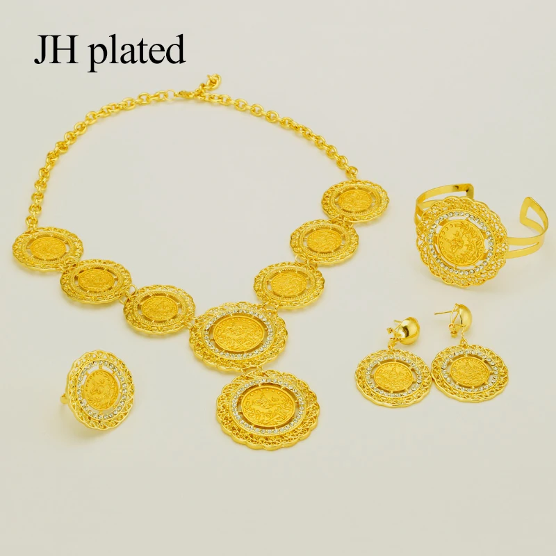 JHplated арабский Набор монет Турецкая бижутерия монеты турки ожерелье/серьги/Кольцо/браслет