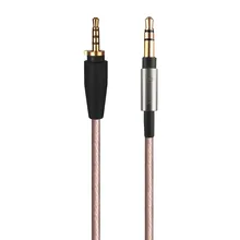 Replacement Upgrade Silver Plated Audio Cable For Sennheiser Urbanite XL On Over Ear headphones
