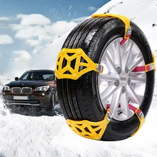 Chaîne de pneu de voiture antidérapante, universelle, épaisse, large, roue antidérapante, accessoires pour camion, hiver