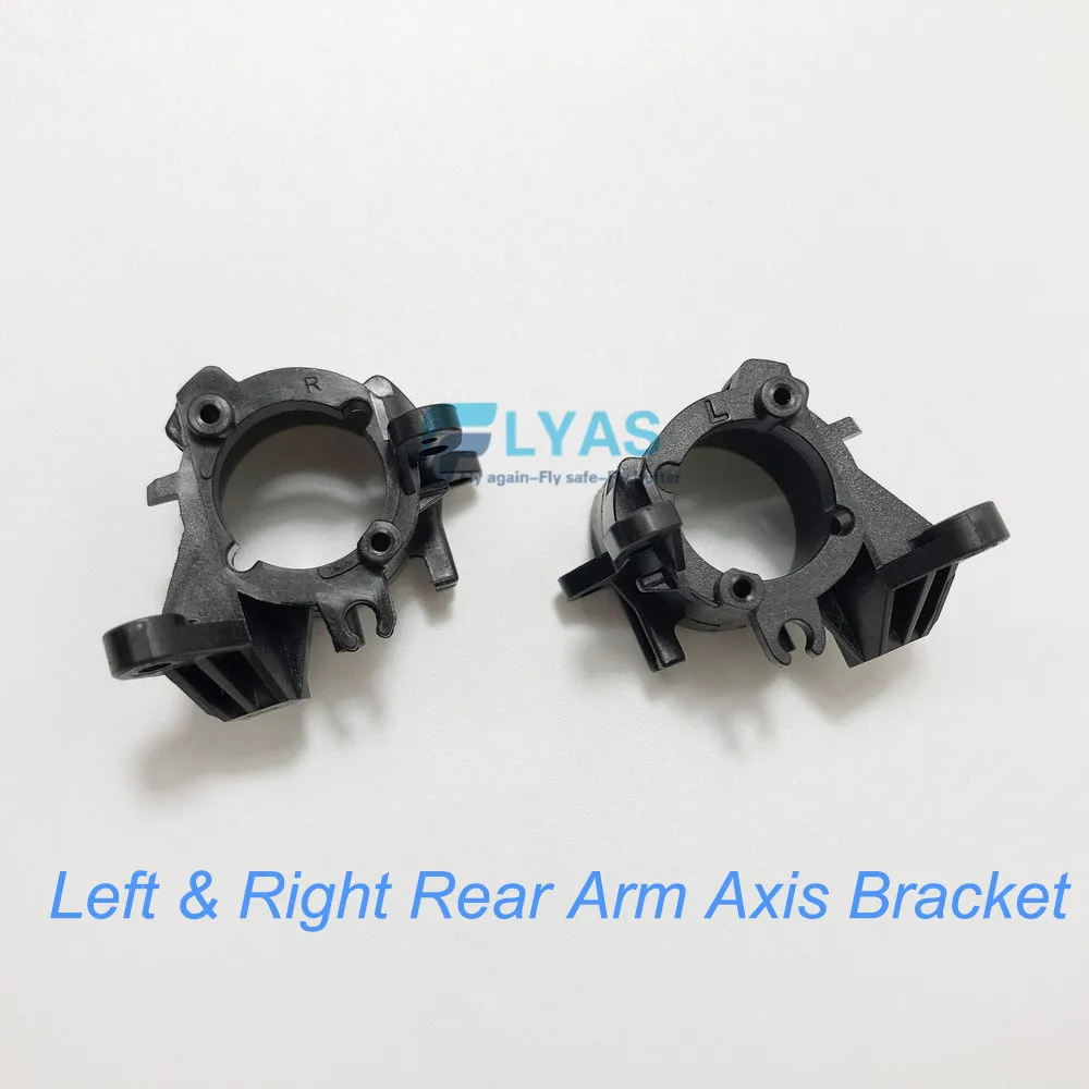 left and right bracket