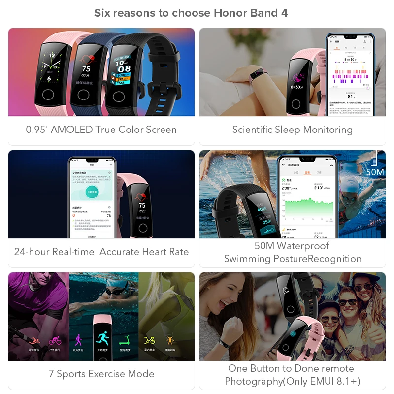 Huawei Honor Band 4 умный браслет здоровье фитнес трекер Amoled 0 95 "сенсорный экран для