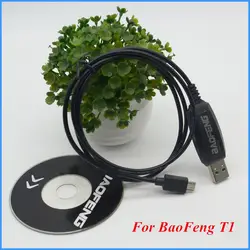 Лучший Оригинальный BAOFENG USB кабель для программирования для BAOFENG BF-T1 UHF 400-470 мГц Мини Портативная рация радио