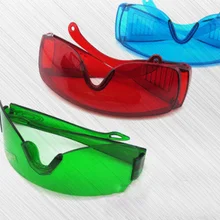 Оптовые продажи от производителя лазерные защитные очки